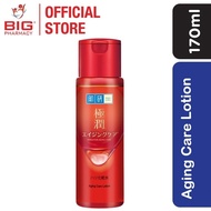 Hada Labo Aging Care Lotion 170ml