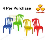 (4 Per Purchase) 3V Kindergarten Chair | Plastic Kid Chair | Kids CHair | Children Chair | Kerusi Tadika | Kerusi Budak