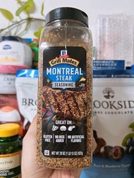 Gia Vị Ướp Thịt Bò Grill Mates Montreal Steak Seasoning 822g Của Mỹ - Date 11/2026