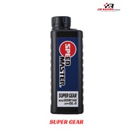 SPEEDMASTER SUPER GEAR SAE 85W-140 API GL-5 High Performance Gear Oil (1 Liter)