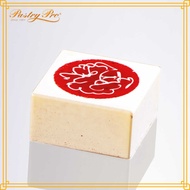 Martellato, Chocolate Mould - Cube (25 x 25 x H13mm) 24 Cavities