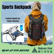 Outdoor Sports Backpack Travel Hiking Cycling Running Backpack 12L Perfect Match for Water Bladder b