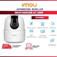 DAHUA IMOU Ranger 2C 1080P (2MP) Smart Motion Tracking AI Human Detection Home CCTV Wireless IP Came