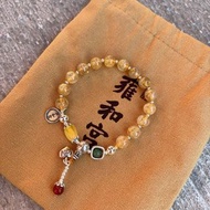 雍和宮髮晶招財手串 (已開光)