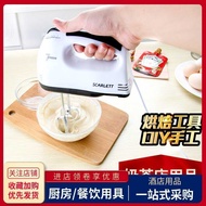 Electric Egg Beater Household High-Power Hand-Hand-Hand-Hand-Hand-Hand-Hand-Hand-Hand-Hand Beater Eg