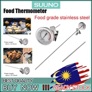 Frying Oil Fryer Fries Fried Chicken Wings BBQ Grill Thermometer