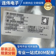 SCL3300-D01-10 Baharu SCL3300-D01-1 SCL3300-D01-004 Penderia SMD