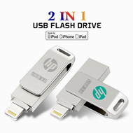 HP OTG UsbแฟลชDrive 1TB 2TB Lightning/ปากกาแฟลชไดรฟ์ไดรฟ์สำหรับiPhone/iPad/PC