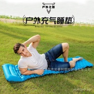 tpu Ultra-light Inflatable Sleeping Pad Automatic Inflatable Sleeping Pad Portable Inflatable Sleepi