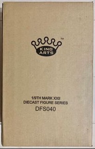 King Arts Ironman Mark22