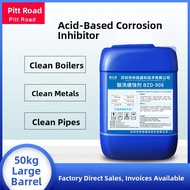 FAKEDA | Acid Cleaning Corrosion Inhibitor Metal Protection Scale Inhibitor
