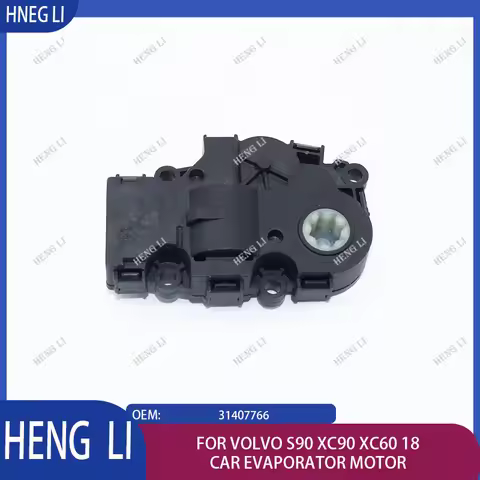 31407766 is suitable for Volvo S90 XC90 XC60 18 high-quality automotive evaporator motor