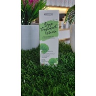 Deep Treatment Essence