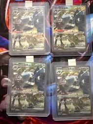 大吾的巨金怪ex