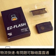 GBA燒錄卡 EZ Omega EZ4 GBASP GBM NDS SP FLASH NDSL 全新EZO