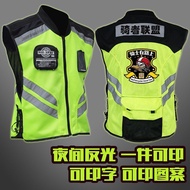 骑行部落摩托车骑行服男夏季反光衣马甲印字自行车背心队服摩旅服260801 Cycling Tribe Motorcycle Riding Clothing for Men, Summer Reflec