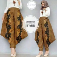 Aladin Culottes Rice 3 Batik Pants Bottoms Batik Sogan Modern Muslim Women Uniform Office Work | Kulot Aladin Padi #3 Celana Batik Bawahan Batik Sogan Modern Muslim Wanita Seragam Kantor Kerja