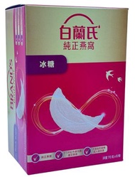 冰糖燕窩 70克 x 6支 白蘭氏® Bra003