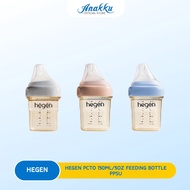 Hegen Botol Susu PCTO 150ml / 5oz PPSU - Puting Aliran Perlahan & Penutup Satu Tangan - Malaysia Off