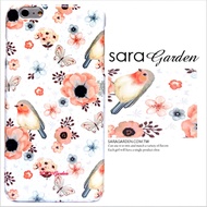 【Sara Garden】客製化 手機殼 ASUS 華碩 Zenfone4 ZE554KL 5.5吋 清新 碎花 蝴蝶 鳥 保護殼 硬殼