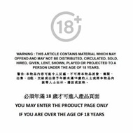 Z016/2R10 全城熱賣 - (白色) 開檔露乳比基尼 情趣內衣胸罩三點式 蕾絲性感睡衣套裝 丁字褲二件套