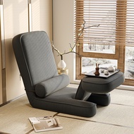 [Magic Movie Story] Lazy Sofa Computer Bedroom Sofa Chair Ergonomic Tatami Bed Back Chair