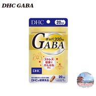 DHC GABA Supplement 20 Days【Direct from Japan】