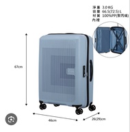 24吋 American Tourister Aerostep系列行李箱