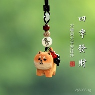 New Peaceful Shiba Inu Car Hanging Ornament Cute Wooden Car Interior Decoration2024Car Pendant Ornam