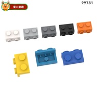 Compatible with Lego 99781 1x2-1x2 Genuine Bracket Parts High-Quality Parts MOC Toys DIY Assembling 