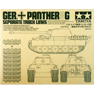 Tamiya 1/35 Military Miniature Series No.171 German Army Panther G Type Interlocking Caterpillar Set