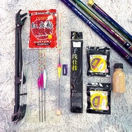 Cần Câu Tay Cao Cấp Nguyệt Long Sharp 5H PB1 PB2 [BH 1 Năm] Ánh Tím Có Bán Lóng Thay thế CT19 - Sana