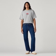 Levis® Mens 505™ Regular Jeans