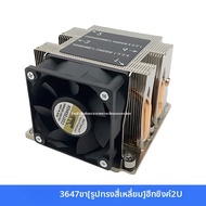 SanDisk | Cooler CPU 4 ท่อความร้อนฐานทองแดงสี่เหลี่ยม ที่รองรับ LGA3647