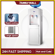 ¤ ◮ ☫ [In Stock] Tixx Water Dispenser Hot and Cold with Locker Low Noise Home Appliance