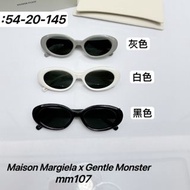 Maison Margiela x Gentle Monster
