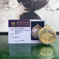 新品现货泰国佛系牌 168王嘉尔四面钻壳 泰牌 男女通用 东南亚吊坠Thailand Buddha brand 168 Wang Jiaer four-sided drill20251216