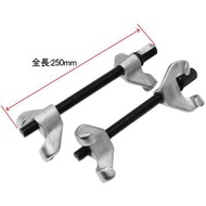 Spring Coil Press Tool Shock CC206 (Compressor CC206)