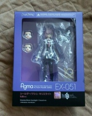 Figma ex-051 fate grand order fgo 瑪修 盾兵 私服 action figure 可動人偶