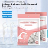 SDMY 100pcs/Pa Orthodontic Floss Bar Dental Braet Steel Wire Slot Dental Floss For Orthodontic Teeth