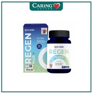 （Buy 3, get 1 free）Hishin Regen Plus+ 清糖王 Malaysia's bestseller HISHIN REGEN PLUS Hypoglycemic Capsu