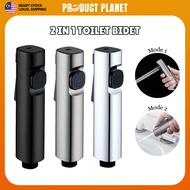 2in1 Toilet Bidet | Bidet Head Pipe 2 Modes Personal Cleaning, Toilet & Multipurpose