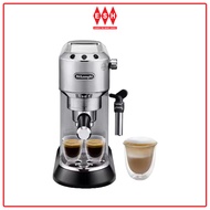 DeLonghi EC685.M Dedica Style Sleek Metal Pump Espresso Coffee Machine | ESH