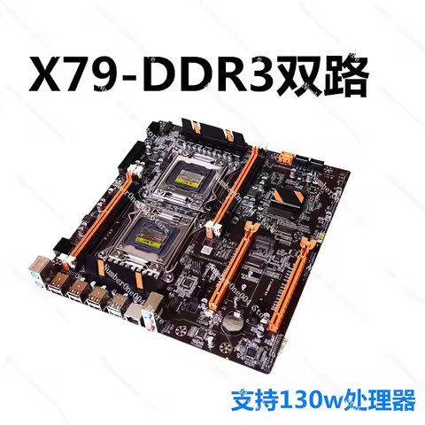 X79 Motherboard Studio Desktop Computer PUBG Gaming Dual CPU Set 2011 Socket E5 2680V2