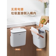 dustbin with lid dustbin dustbin for kitchen Ecoco Kitchen Trash Can Wall-Mounted Household with Lid
