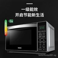 [NEW!]Galanz Microwave Oven Household Frequency Conversion Quick Heating Micro Steaming and Baking Integrated Stainless Steel Liner Convection Oven Oven All-in-One Machine Drop down Door Smart Menu Large CapacityR6B3
