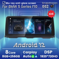 BMW 5 Series F10/ F18 12.3 Inch Android Player 4G ID8 ID7 Interface Snapdragon 662/9863 Apple Carpla
