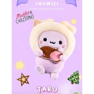 Beutea茶仙子snowies圣诞盲盒系列(TARO)