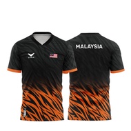 JERSEY (FIERCE STRIPE)