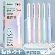 Answer pen The answer pen The answer pen Small White Brush Question Easy to Use 0.5mm Black Press Ge